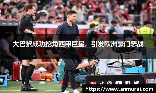 米兰(中国)官网
