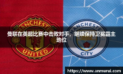 米兰(中国)官网