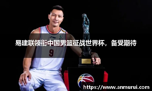 米兰(中国)官网