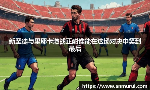 米兰(中国)官网