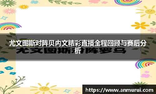 米兰体育-米兰(中国)官网