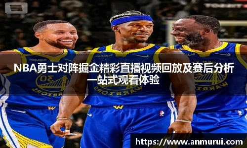 米兰(中国)官网