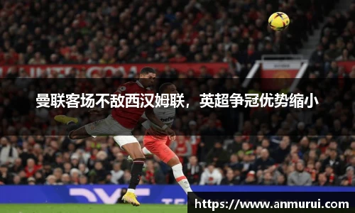 米兰体育-米兰(中国)官网