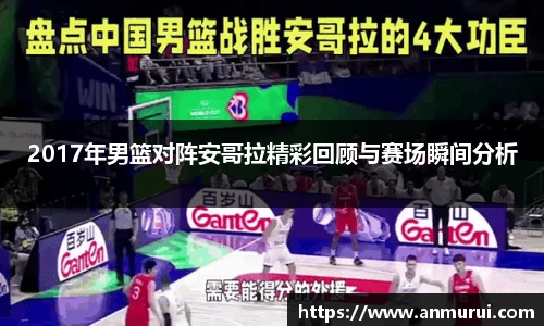 米兰体育-米兰(中国)官网
