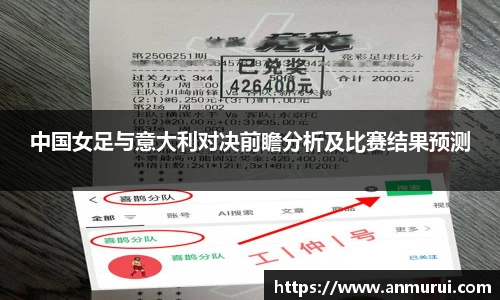 米兰体育-米兰(中国)官网