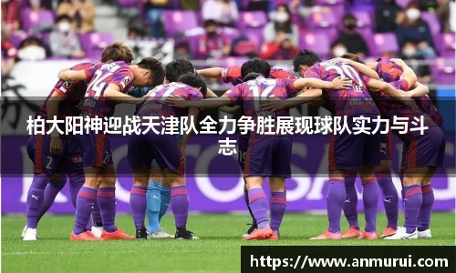 米兰体育-米兰(中国)官网