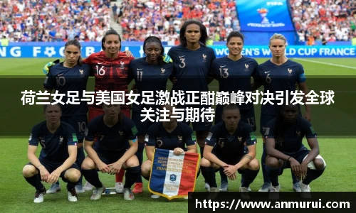 米兰(中国)官网