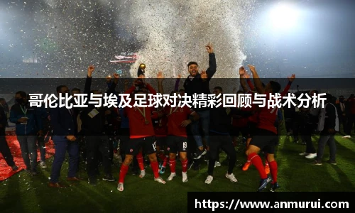 米兰(中国)官网