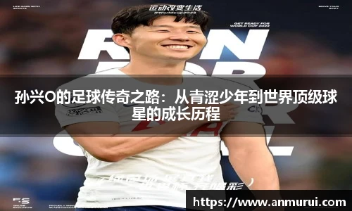 米兰(中国)官网