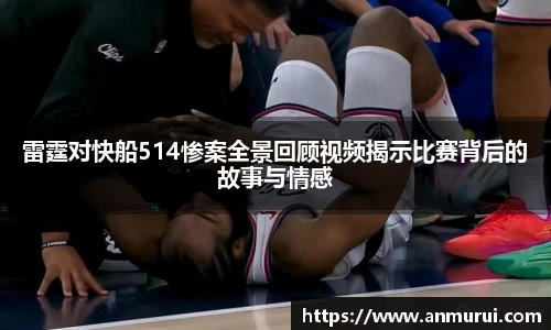 米兰(中国)官网