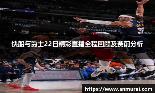 米兰(中国)官网