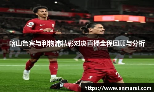 米兰(中国)官网